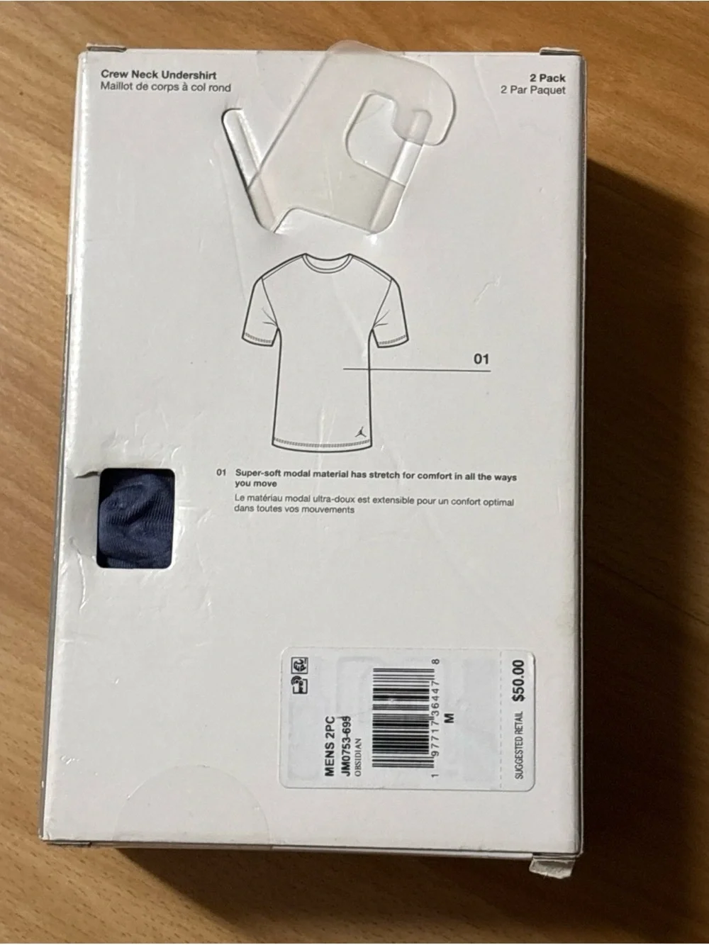 N/A item new